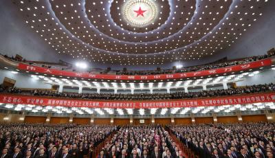 為實現中華民族偉大復興的中國夢不懈奮斗