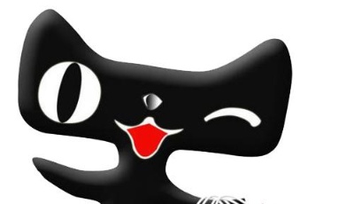 天貓全球化雙11進(jìn)入新時代  新零售“中國方案”走向世界