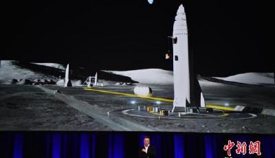 中國(guó)研制可重復(fù)使用航天運(yùn)載器 預(yù)計(jì)2020年首飛