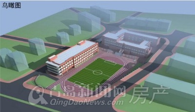新规划：市北区桦川路小学改扩建 新添一栋教学楼