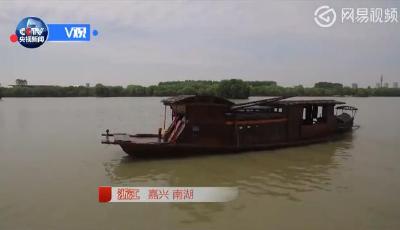 你不知道的紅船故事