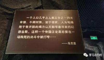 這三幅圖片 讓總書(shū)記久久凝視