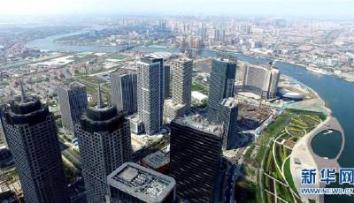 老外看中國 | 澳韓學者：新理念將推動中國繼續前行