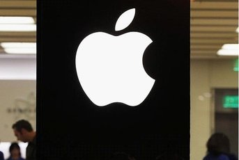 iPhone X銷售火爆 蘋果有望繼續成為最賺錢公司