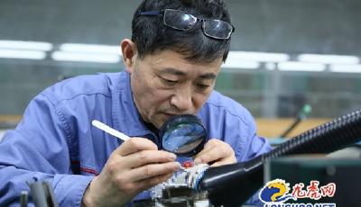 【領航新征程】十九大代表回基層 | 王南石：創新讓重復的工作不再乏味