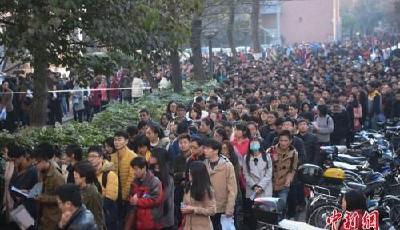 國考報名人數破72萬 3600余冷門職位被張榜點名