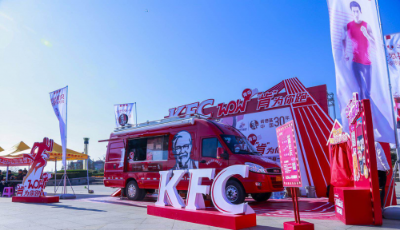 肯德基助力青島馬拉松 “天使方陣”愛心公益跑獲贊