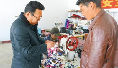 【領航新征程】十九大代表邊巴扎西： 全心全意為人民謀幸福