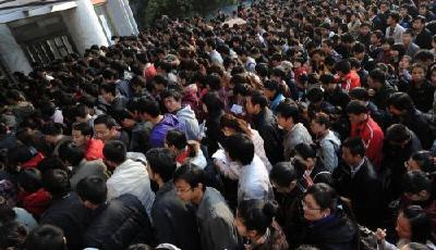  國考這1982個職位競爭壓力小  明天報名結束