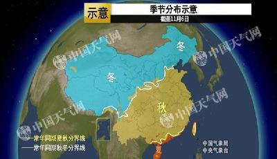 中東部局地降溫可達10℃ 東北迎今冬最強降雪