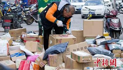 雙11日快件處理量預(yù)計(jì)最高將突破3.4億件 消費(fèi)旺盛