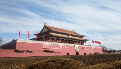 人民日?qǐng)?bào)評(píng)論員：開(kāi)啟全面深化改革新征程——一論習(xí)近平主席亞太工商峰會(huì)主旨演講