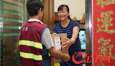 【領航新征程】25分鐘完成清關派送 南沙速度再創新高