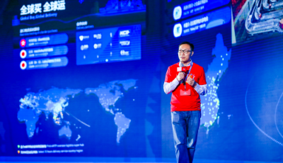 菜鳥總裁萬霖：天貓雙11是面向未來的新物流練兵場