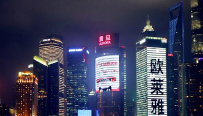 天貓雙11第九年：史無前例的社會化大協同與全球商業未來