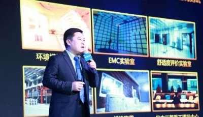 互聯工廠更好發揮了人的價值