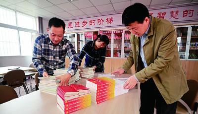 【領航新征程】農家書屋里學十九大