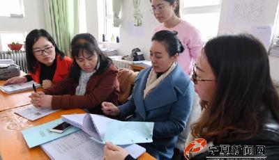 【領航新征程】何桂琴：讓山區處處桃李芬芳