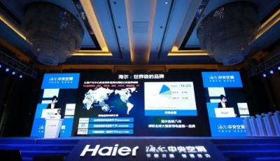 互聯工廠更好的發揮了人的價值