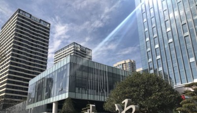 瑞源集團：開啟轉型新時代