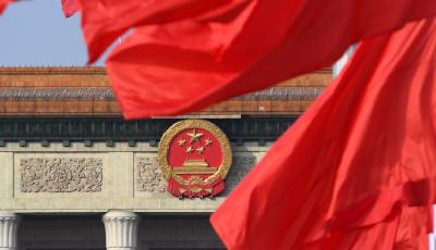 【領航新征程】偉大思想理論從何而來