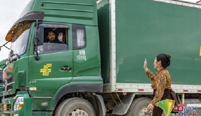 【領航新征程】康巴漢子其美多吉：“雪線郵路”上的英雄信使