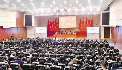 公安部宣講團在重慶市宣講黨的十九大精神