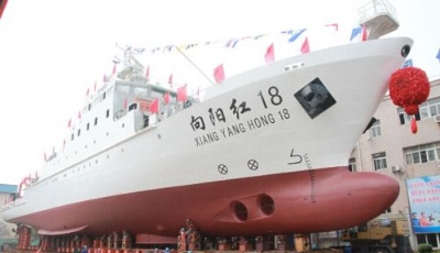 “向陽紅０１”完成中國首次環球海洋綜合科考返青