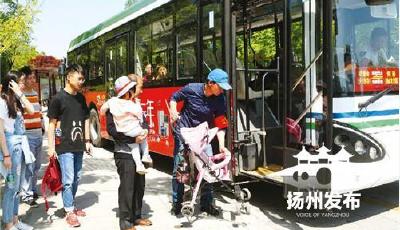 【領航新征程】一項活動，為何能引領一座城市的新時代風尚？