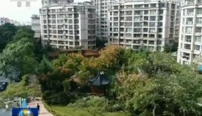 點贊！《新聞聯播》報道市北區貫徹十九大精神惠民新舉措 