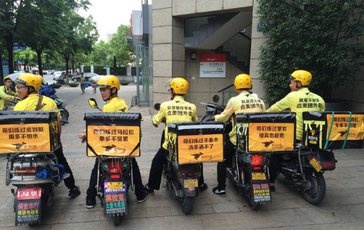 起底美團刷單史：誰制造了超高“間夜量”？