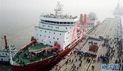 不忘初心、牢記使命、永遠(yuǎn)奮斗——學(xué)習(xí)貫徹落實(shí)黨的十九大精神“基層調(diào)研行” 