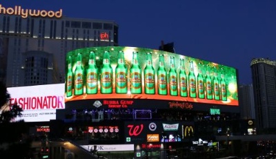 青島啤酒14度榮膺“中國最受尊敬企業(yè)”