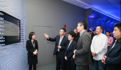 煙臺市市長到訪騰訊 共推山東首個數字經濟共同體