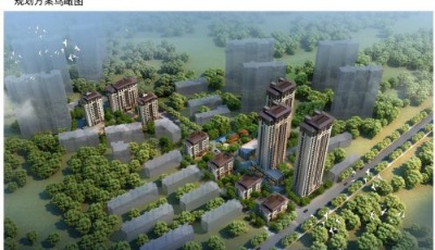 金沙路15號湖清路9號將建住宅 規(guī)劃總戶數(shù)473戶