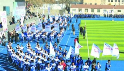 百万中小学生冬季长跑启动