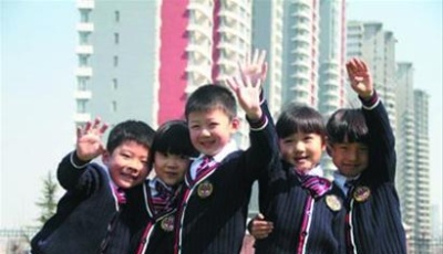 市北成为全市首批教育现代化示范区