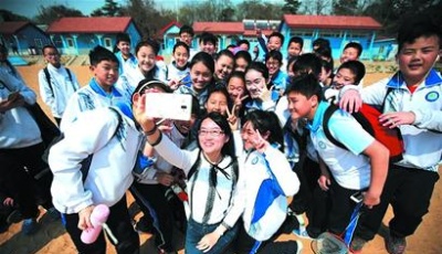 爱与责任 搭建班级温暖情感教育场