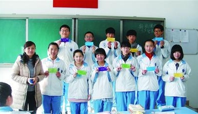 “自主管理是我最美好的相遇”