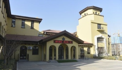 李沧三所新建公办园开学 可提供学位1710个