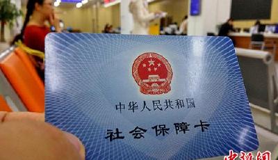 明年養老金將迎十四連漲 專家：漲幅料放緩至5%左右