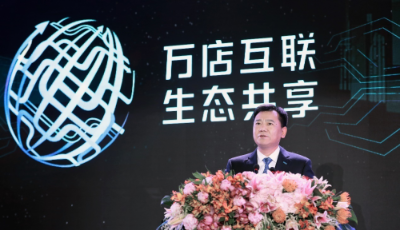 智慧零售進(jìn)入3D打印時代  蘇寧啟動"智慧零售大開發(fā)戰(zhàn)略"