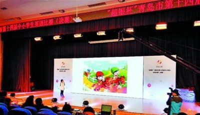 用时60秒， 200多名选手PK情景题