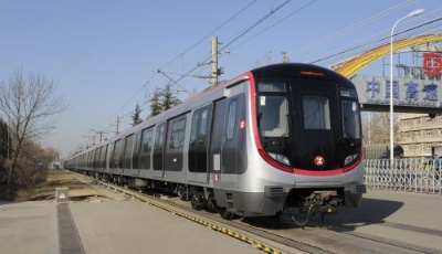 怒贊！香港市區(qū)線地鐵車輛在中車四方下線