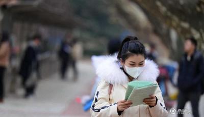 2018年全國碩士研究生考試開考 238萬人赴考