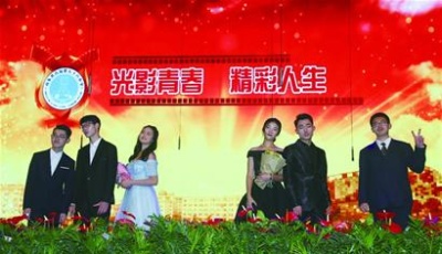 五十八中：校园电影节秀出明星范儿