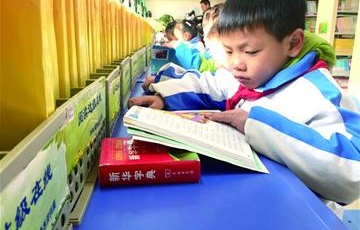 办好老百姓家门口的每所学校