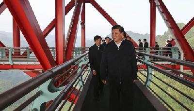 一路一橋總關情　習近平指“路”脫貧攻堅