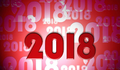 中共中央紀委發出通知要求 鞏固和拓展落實中央八項規定精神成果 確保2018年元旦春節風清氣正 