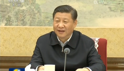 中共中央政治局召開民主生活會 中共中央總書記習近平主持會議并發表重要講話